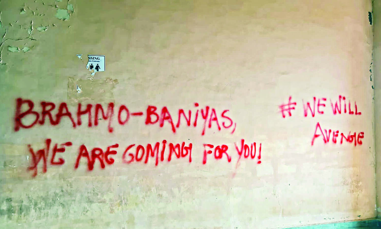 JNU campus defaced with anti-Brahmin slogans