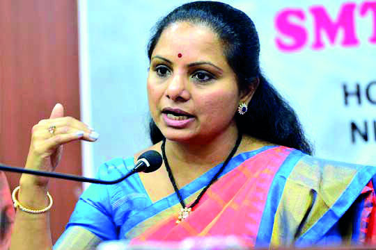 Ready to face any inquiry: TRS Kavitha on Delhi liquor scam Ready to face any inquiry: TRS Kavitha on Delhi liquor scam