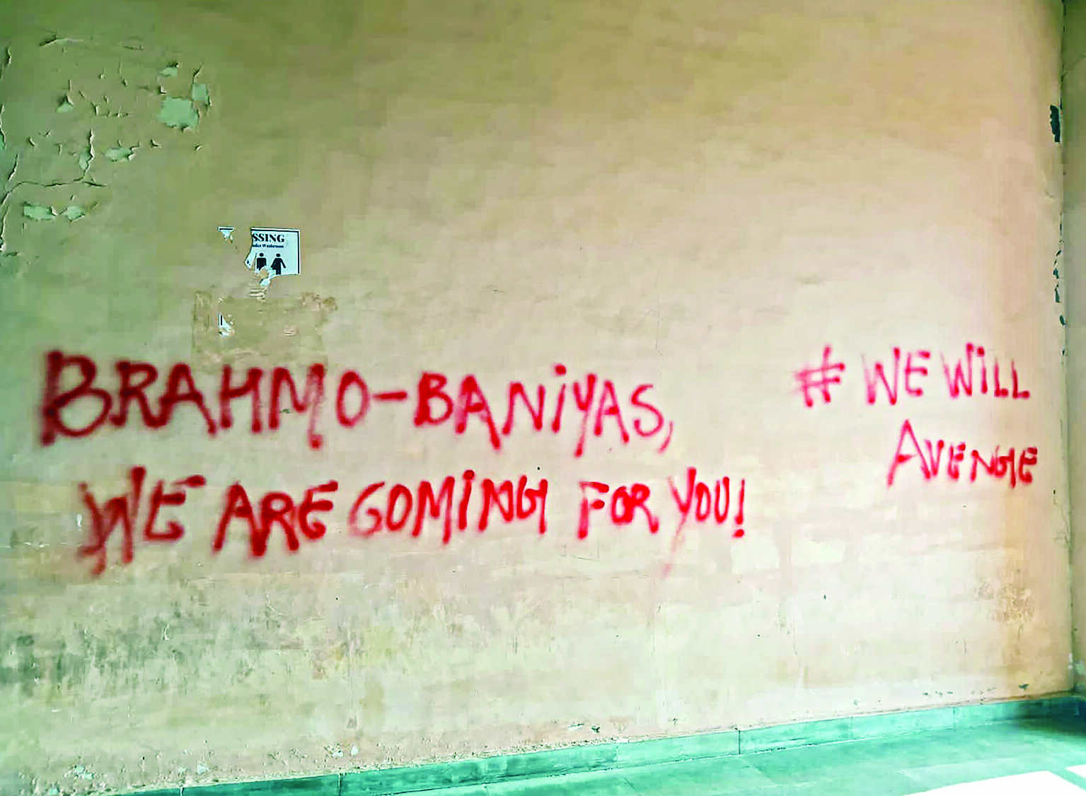 JNU campus defaced with anti-Brahmin slogans