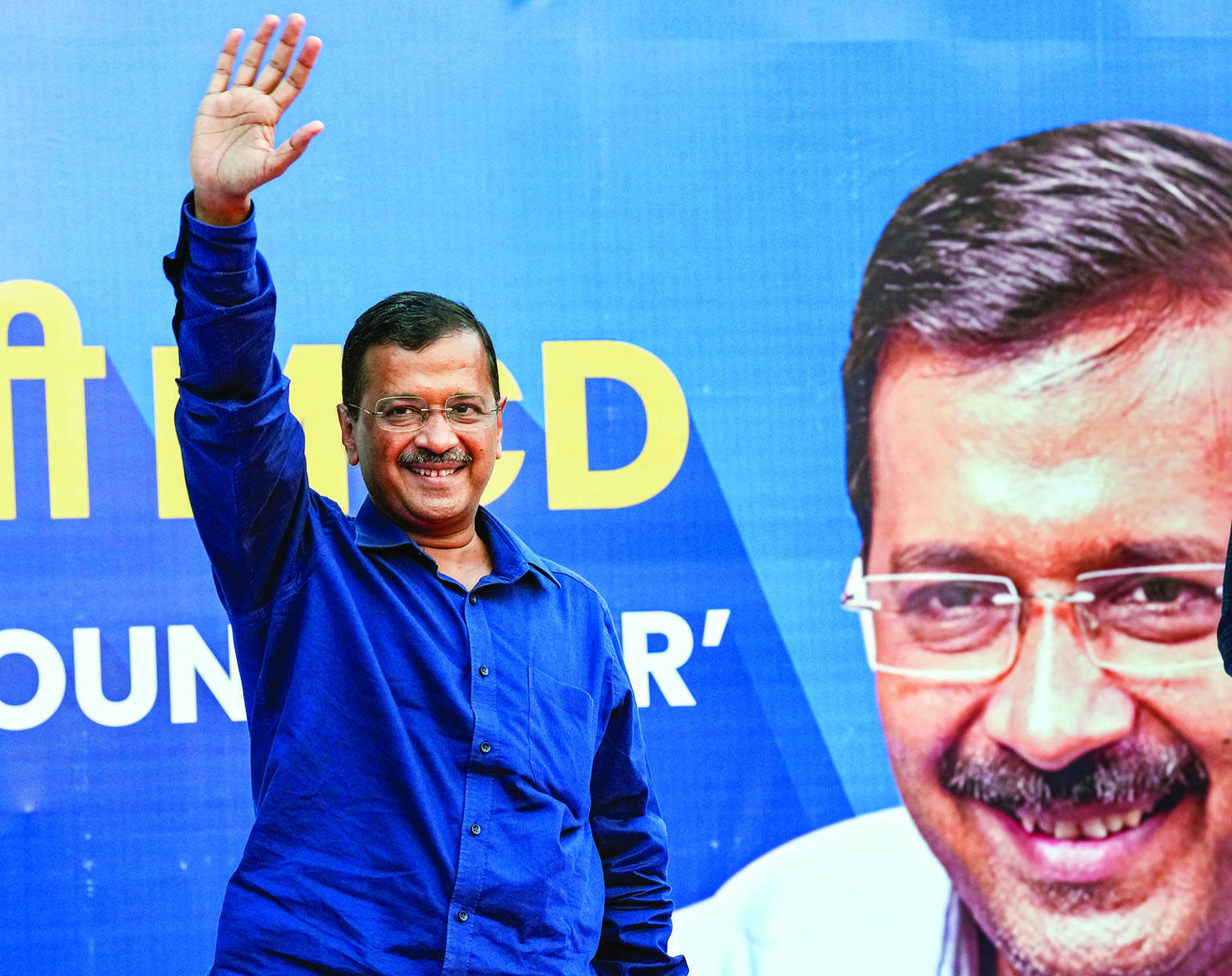 MCD elections: Arvind Kejriwal interacts with all RWAs of Delhi MCD elections: Arvind Kejriwal interacts with all RWAs of Delhi