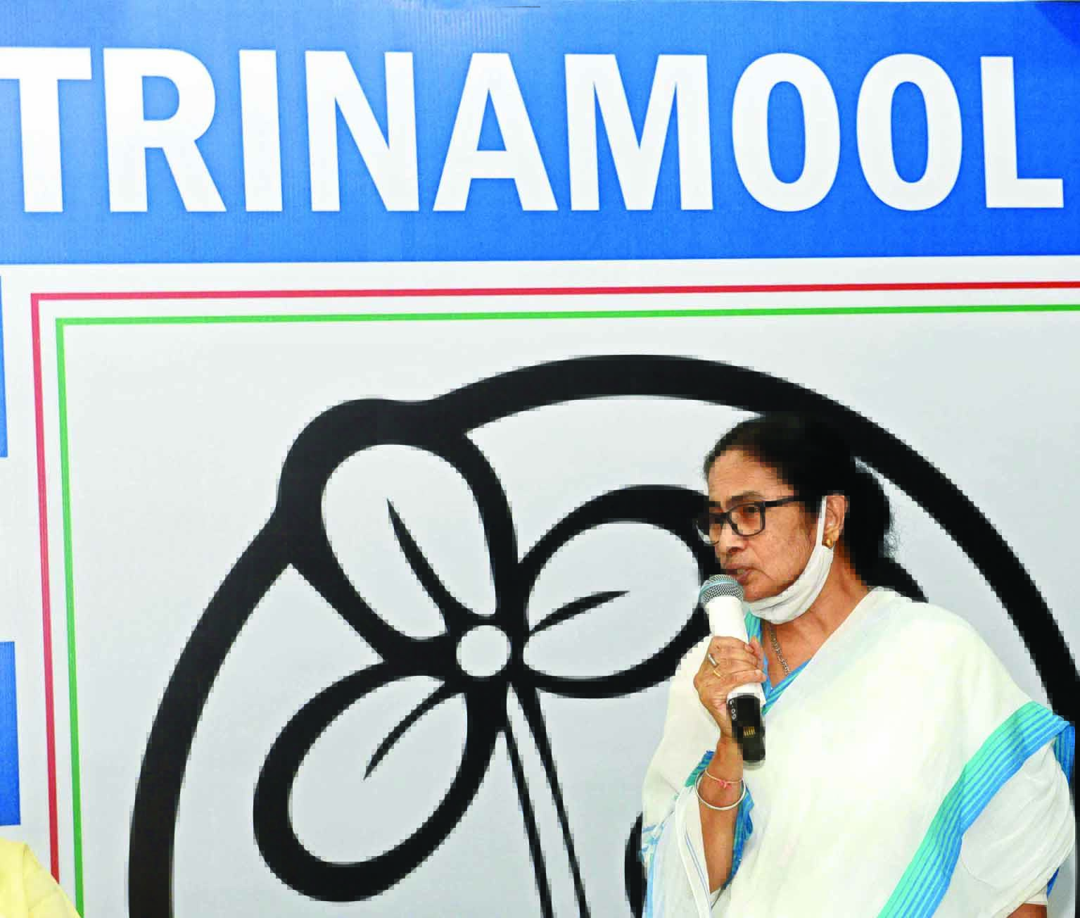 Mamata to chair TMC MPs meet in Delhi on December 7 Mamata to chair TMC MPs meet in Delhi on December 7