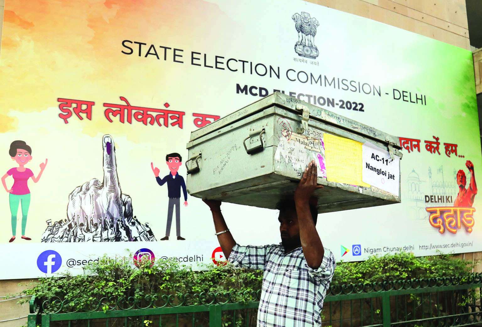 BJP eyes 4th straight term, AAP goes all guns blazing against saffron party BJP eyes 4th straight term, AAP goes all guns blazing against saffron party
