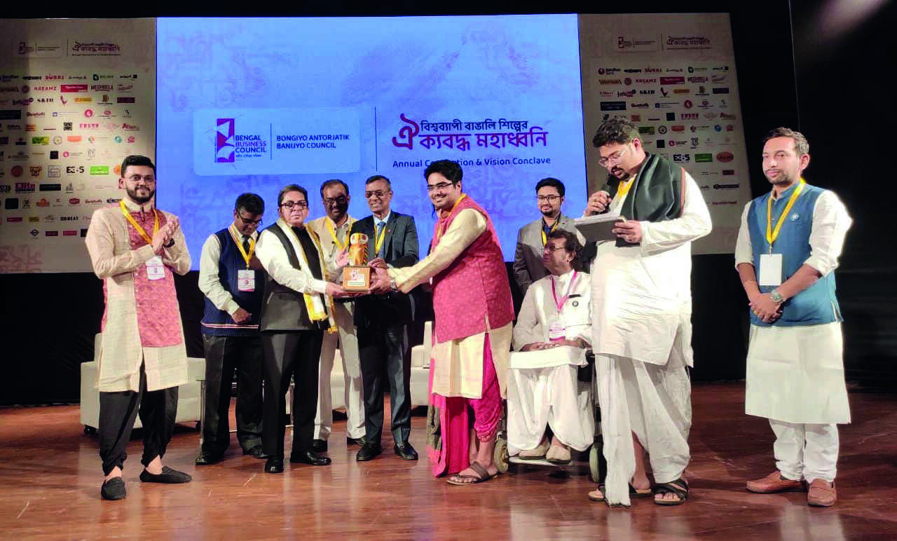 Bengal Business Council holds annual convention