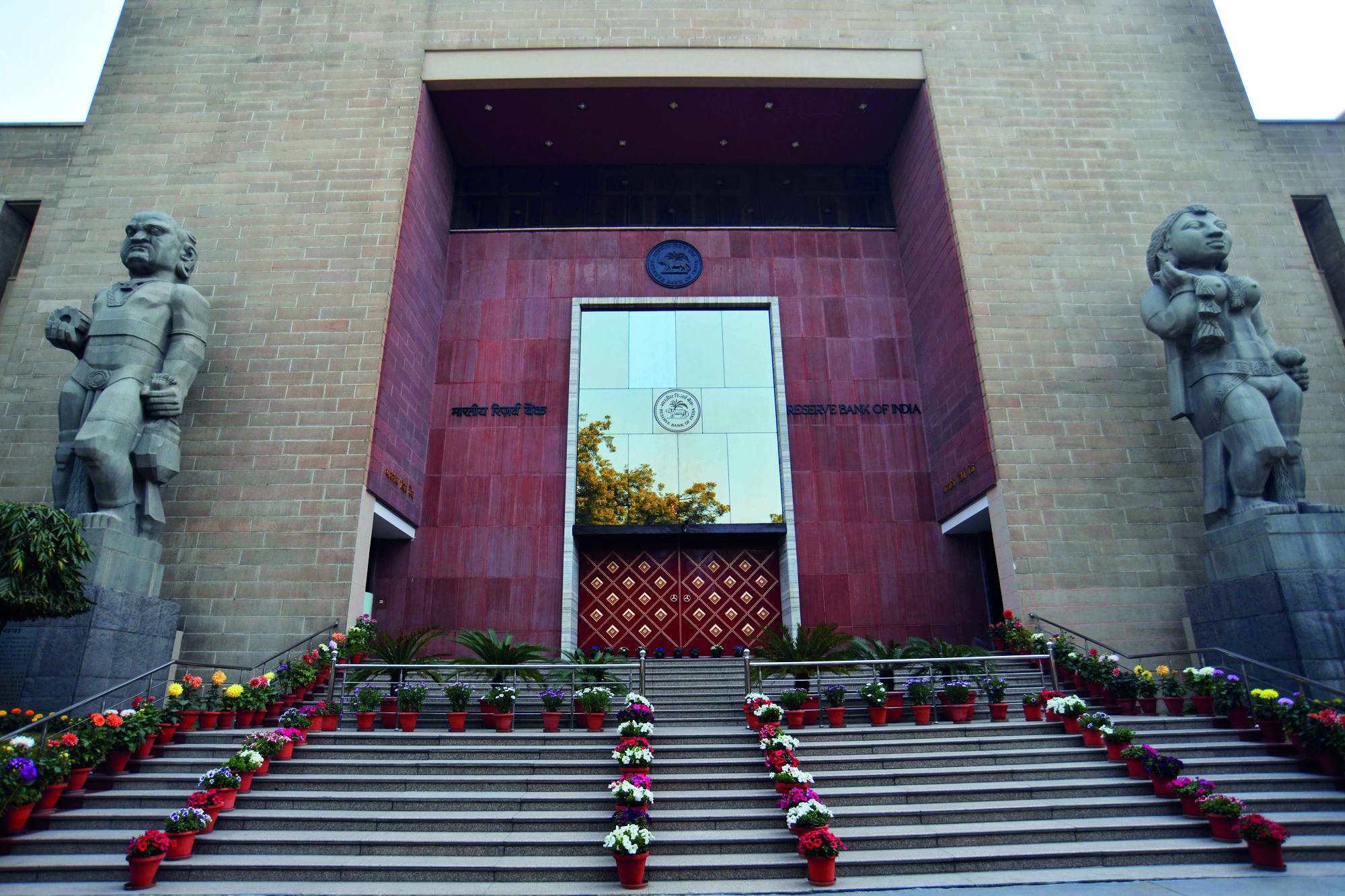 RBIs rate-setting panel starts deliberations on monetary policy