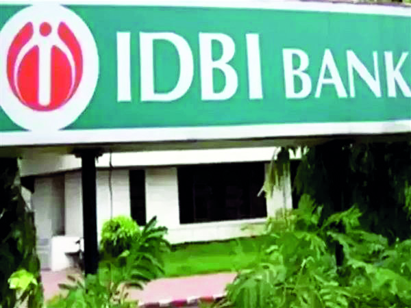 IDBI to continue primary dealer biz even if foreign bank has majority stake