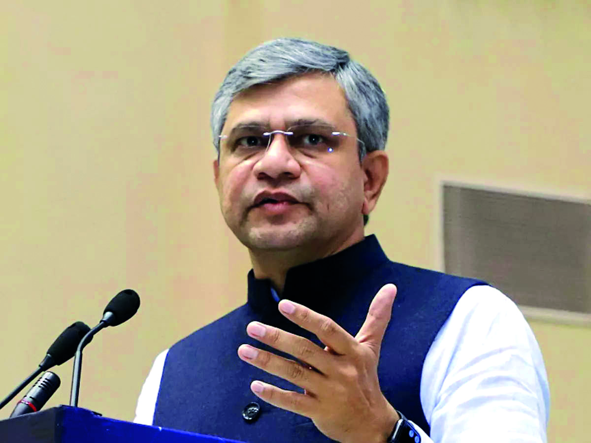 BSNL 4G to be upgraded to 5G in 5-7 months