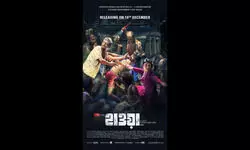 Hawa To Take Kolkata By Storm Again