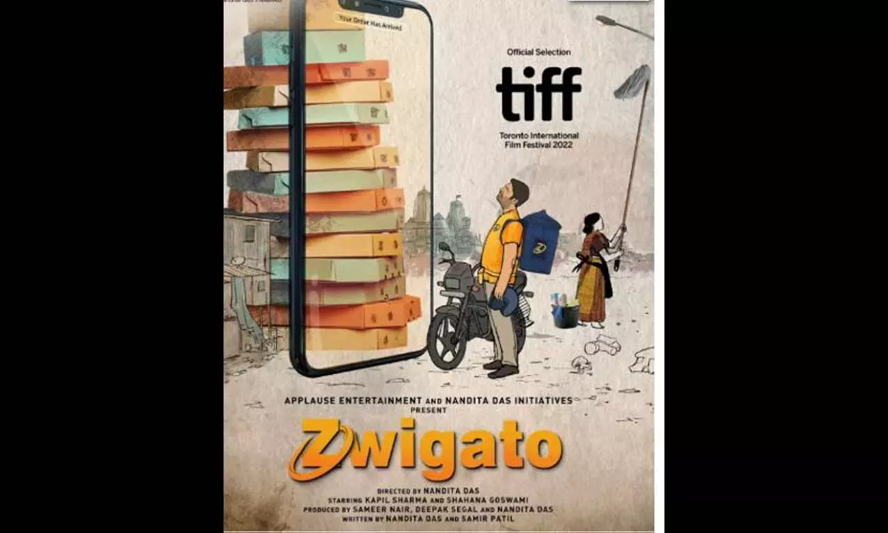 Zwigato To Premiere At 27th International Film Festival Of Kerala