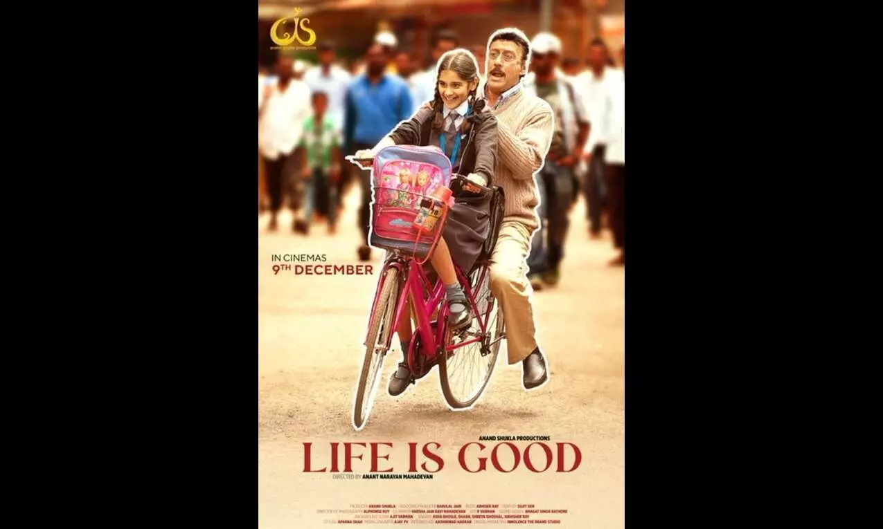Life Is Good, Starring Jackie Shroff, Promises An Emotional Joyride