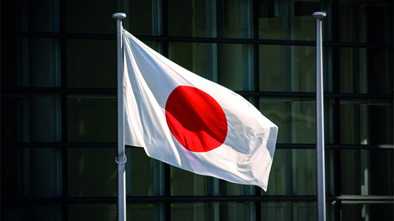 Japans economy shrank less in September qtr Japans economy shrank less in September qtr