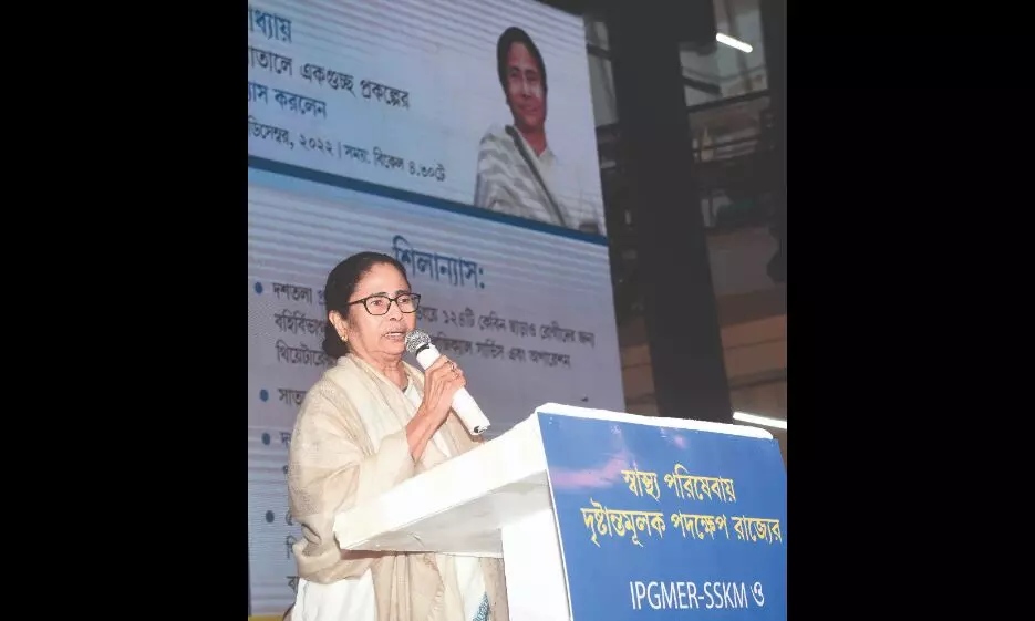 Treatment first, procedures later, CM tells SSKM officials Treatment first, procedures later, CM tells SSKM officials