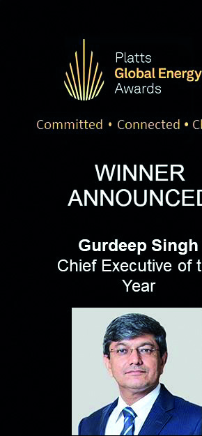 NTPC CMD Gurdeep Singh wins S&P Platts Global CEO of the year Award NTPC CMD Gurdeep Singh wins S&P Platts Global CEO of the year Award