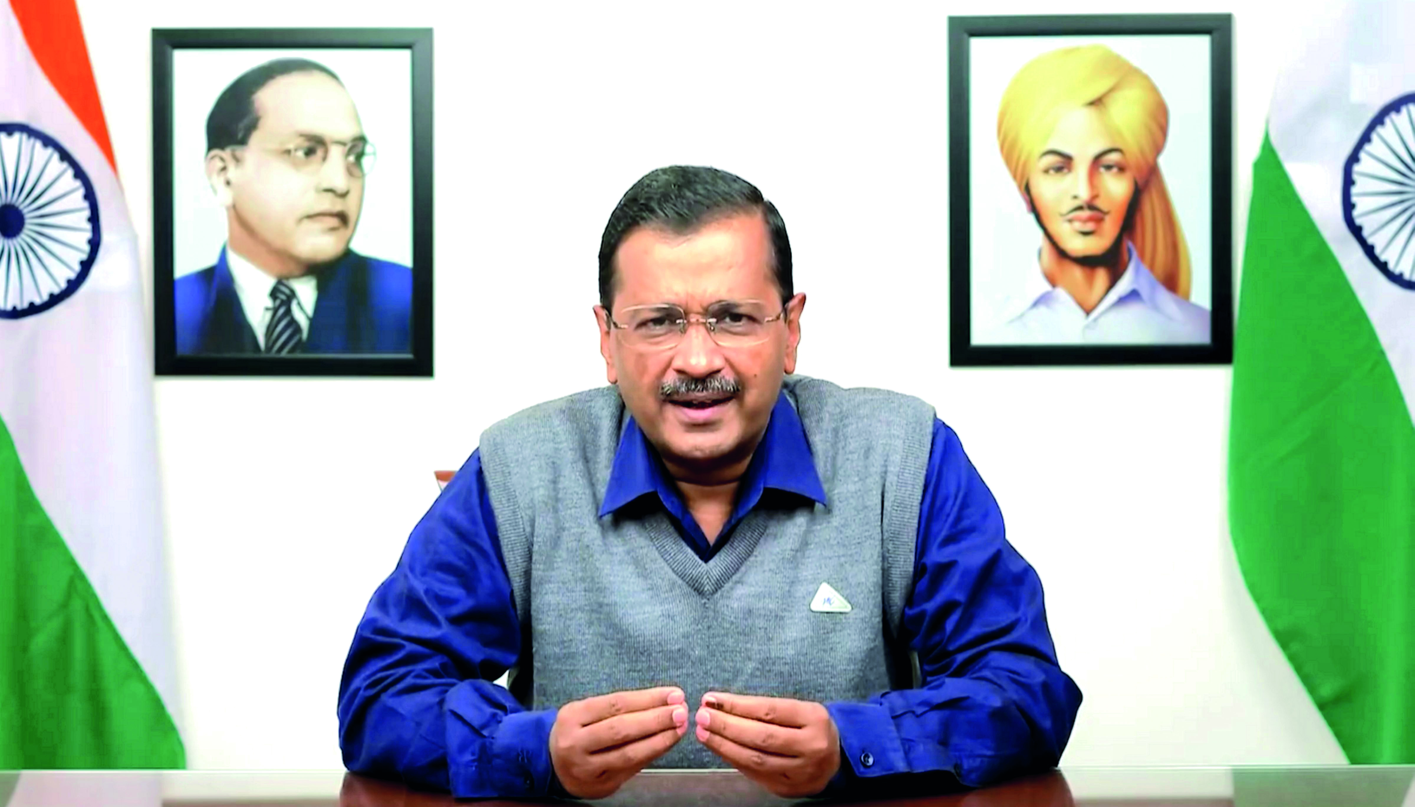 Recall order restricting DDCD V-C Shah from using his office Recall order restricting DDCD V-C Shah from using his office