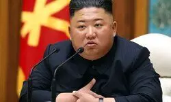 US Issues Sanctions Against Indian Citizen And Others For Human Rights Violations On Behalf Of N Korea