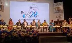 28th KIFF Introduces New Section On Sports, Retrospective & Exhibition On Amitabh Bachchan