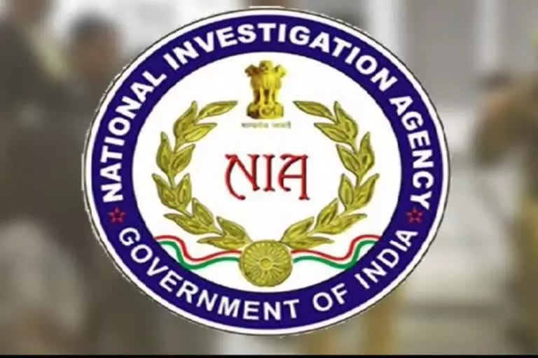 Scare In Jammu & Kashmir : NIA Puts Up Posters Seeking Info About Four Militants