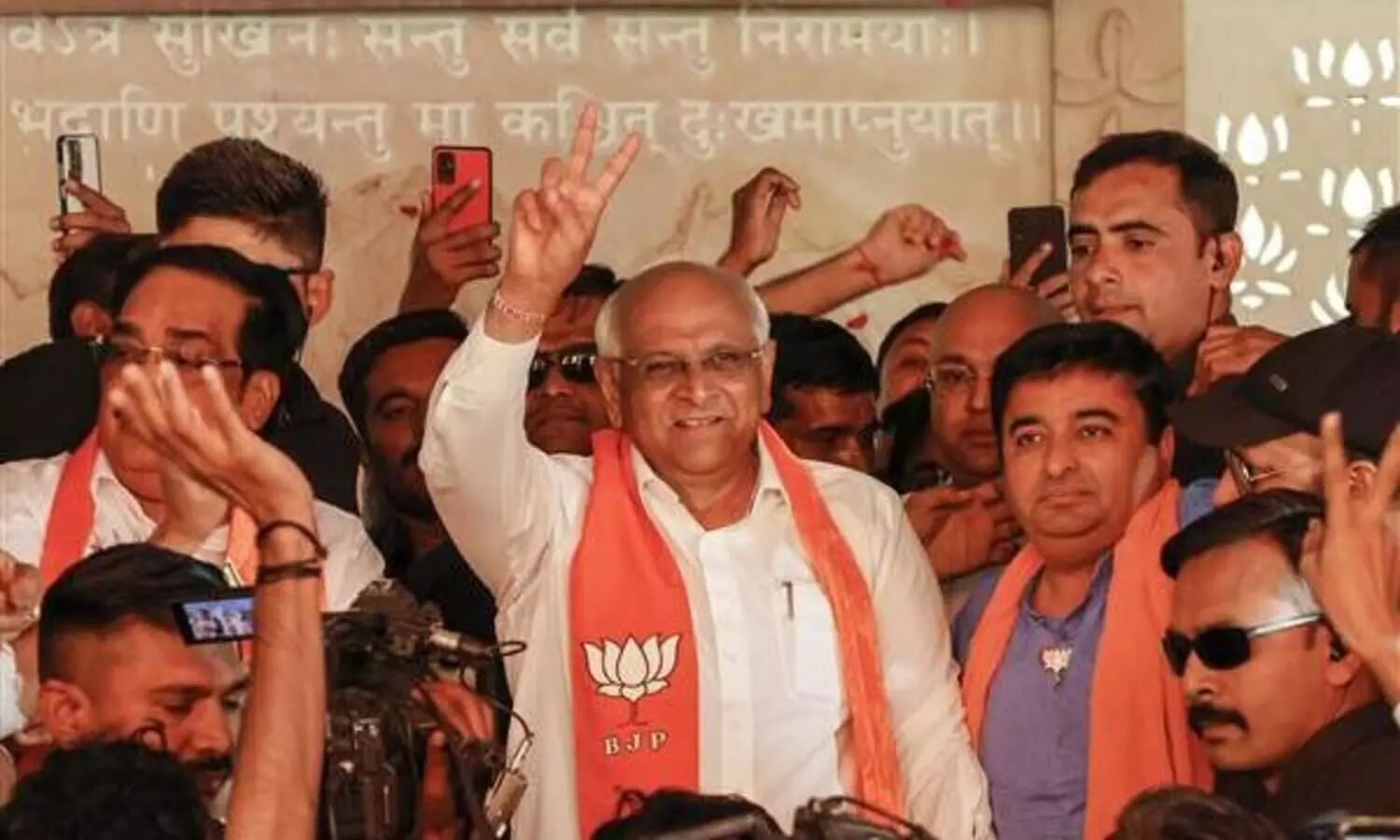 Bhupendra Patel To Take Oath As Gujarat CM today; PM Modi To attend Bhupendra Patel To Take Oath As Gujarat CM today; PM Modi To attend