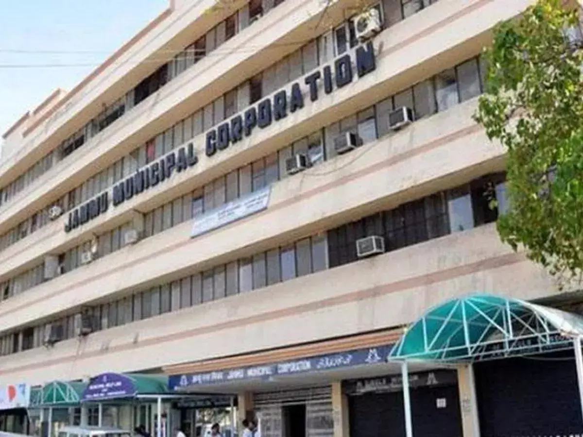 Unique Digital Door Number For All Residential And Commercial Properties To Get In Jammu Unique Digital Door Number For All Residential And Commercial Properties To Get In Jammu