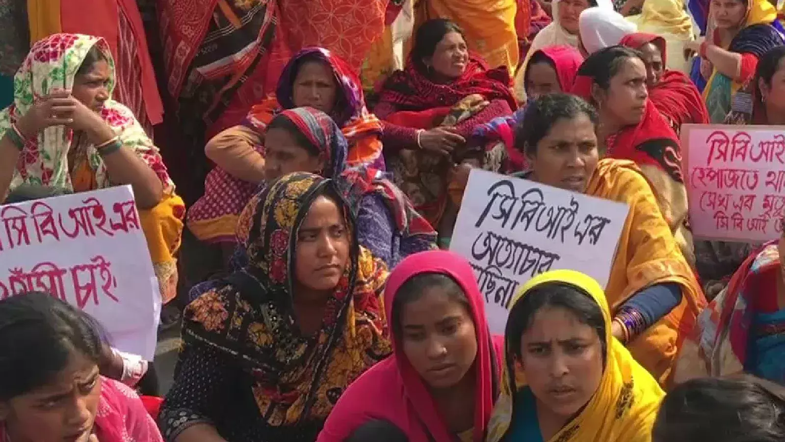 West Bengal: Protest Outside CBI Office With Body Of Bogtui Killings Accused Who Died In Custody