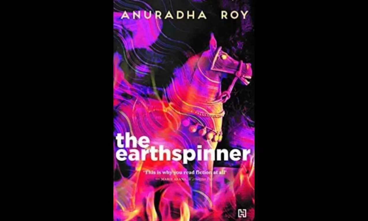 Anuradha Roys Book The Earthspinner Wins Sushila Devi Book Award 2022 Anuradha Roys Book The Earthspinner Wins Sushila Devi Book Award 2022