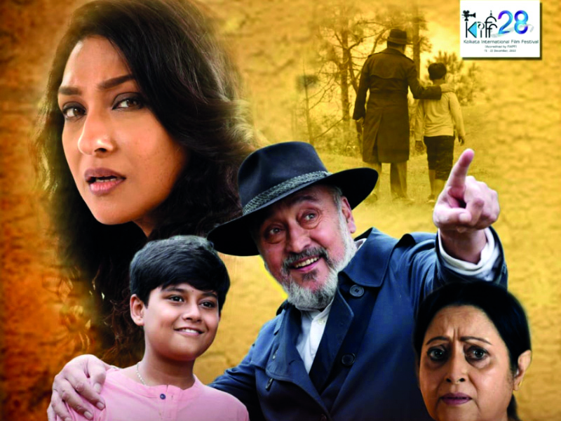 Victor, Rituparna-starrer Akorik on disintegration of joint family   in Bengali Panorama at KIFF