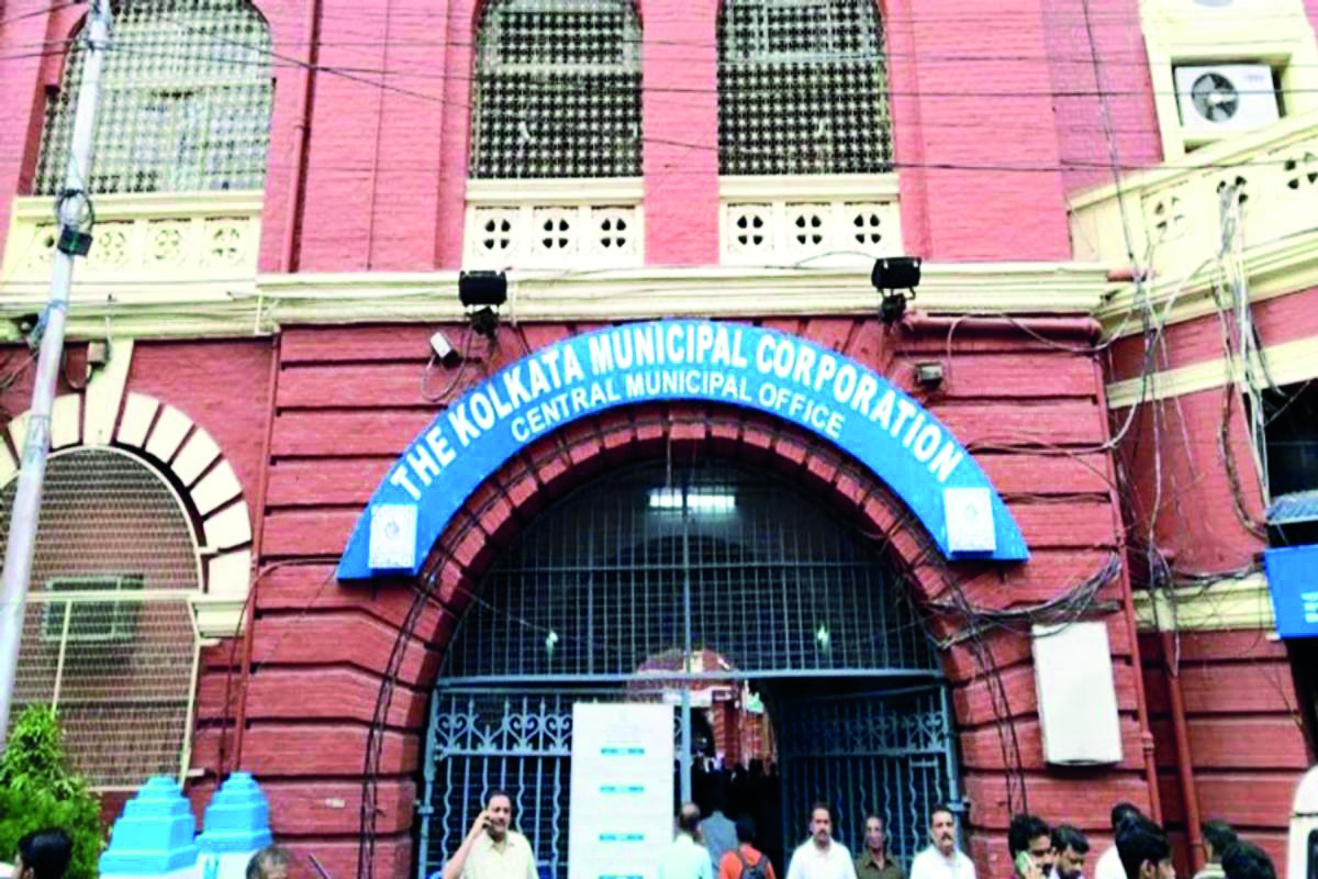 KMC to create Procurement Digital Library to encourage transparency KMC to create Procurement Digital Library to encourage transparency