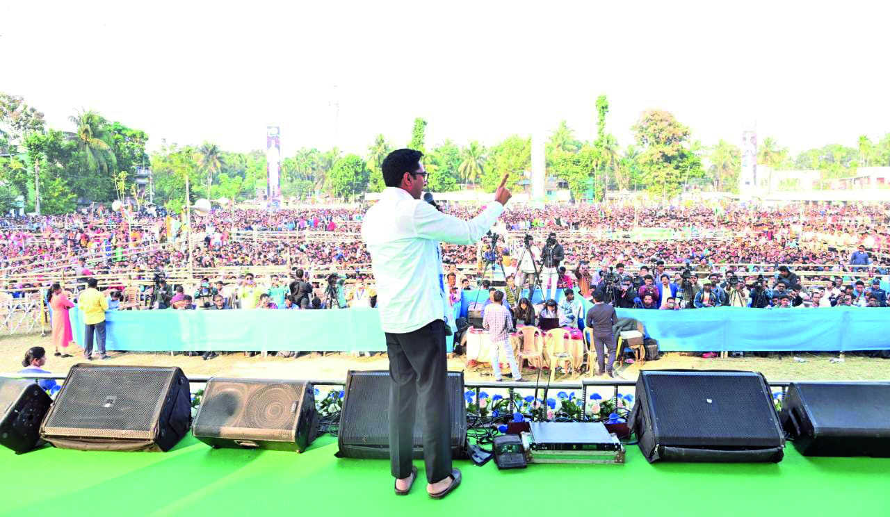 By talking about CAA, BJP is insulting people of Bongaon By talking about CAA, BJP is insulting people of Bongaon