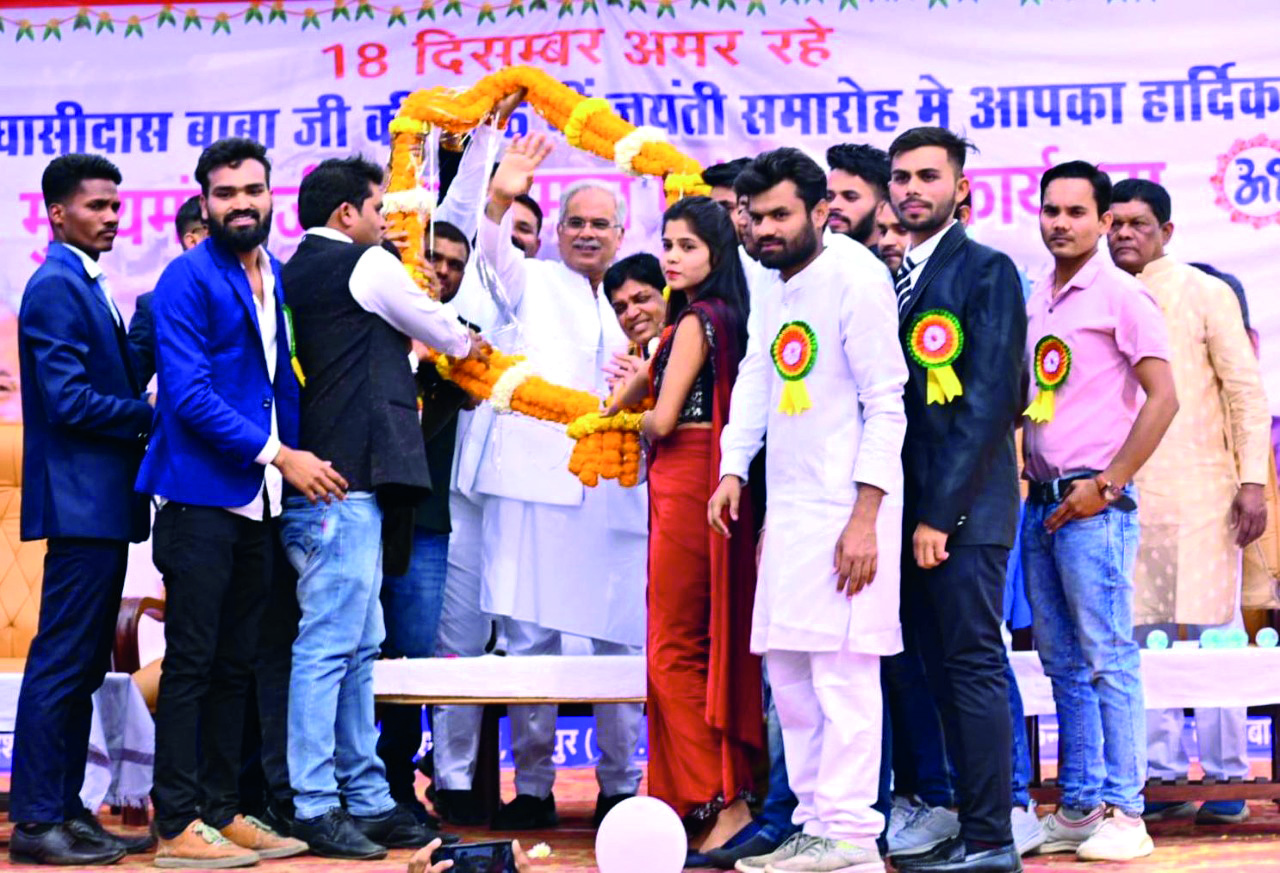 New Prayas schools to be opened for SC, OBC children: CM Baghel New Prayas schools to be opened for SC, OBC children: CM Baghel