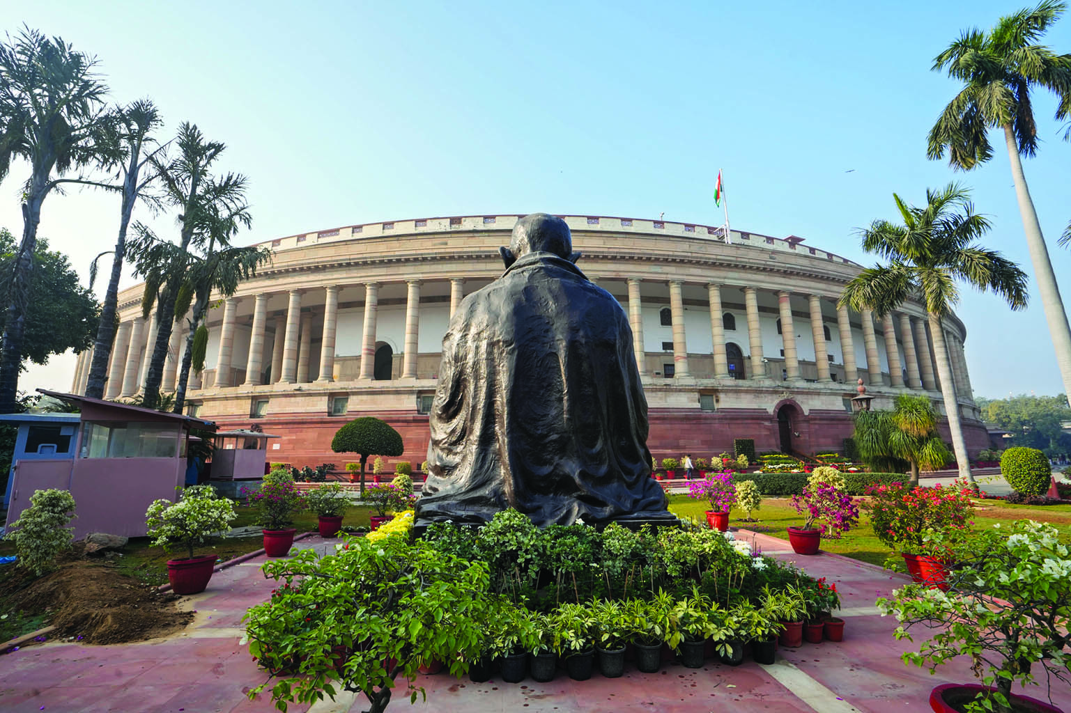 Discussion On Bill To Amend Law On Multi-State Cooperative Society May Generate Heat In House Discussion On Bill To Amend Law On Multi-State Cooperative Society May Generate Heat In House