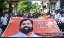 Eknath Shinde Camp Gets Possession Of Old Shiv Sena Office On Premises Of Nagpur Assembly Complex