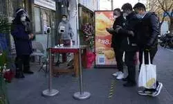 China Makes Advances To Boost Health System As COVID-19 Surge Sparks Global Concern China Makes Advances To Boost Health System As COVID-19 Surge Sparks Global Concern