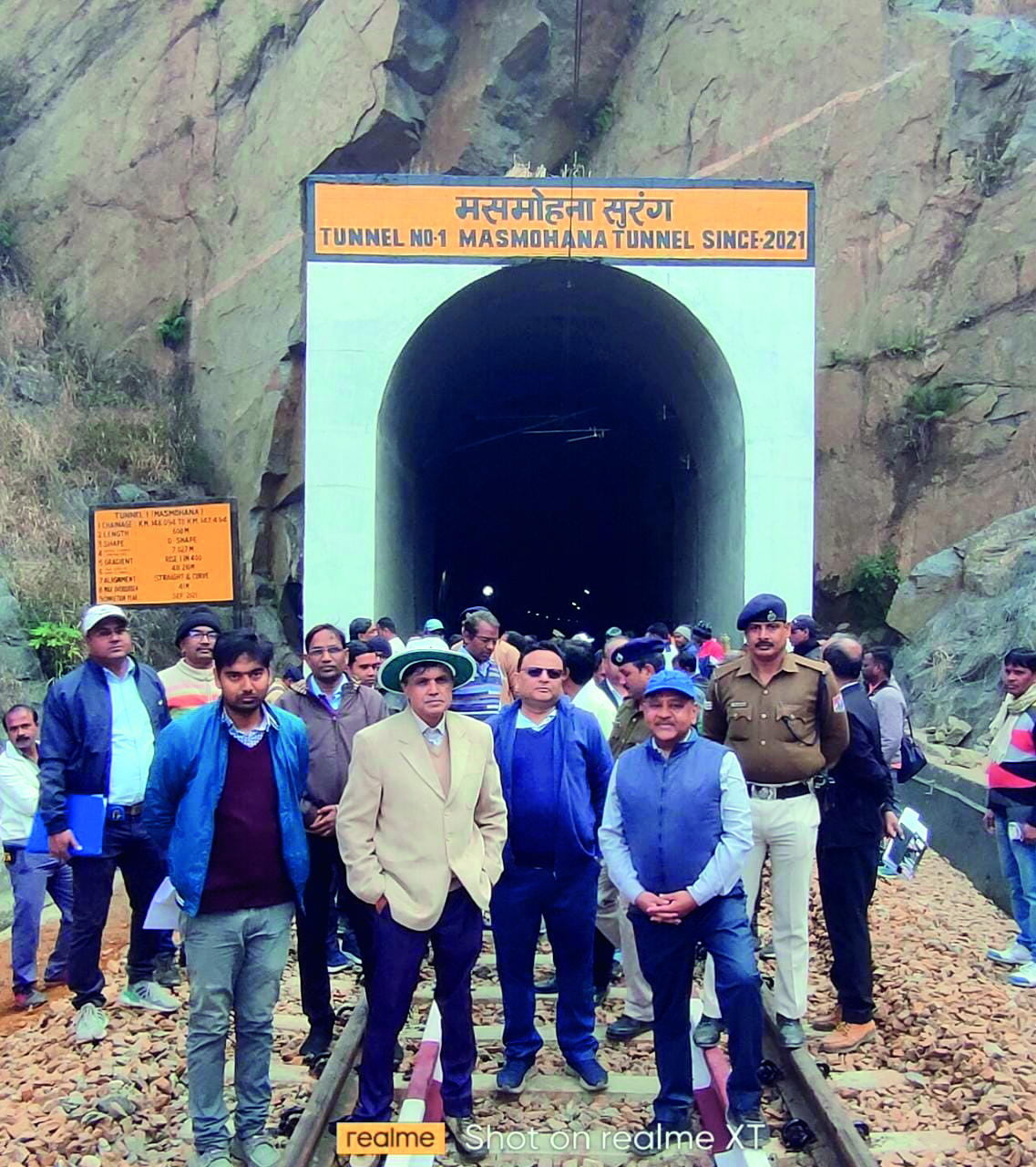 Safety Commissioner (Railways) inspects Sanki-Sidhwar section Safety Commissioner (Railways) inspects Sanki-Sidhwar section