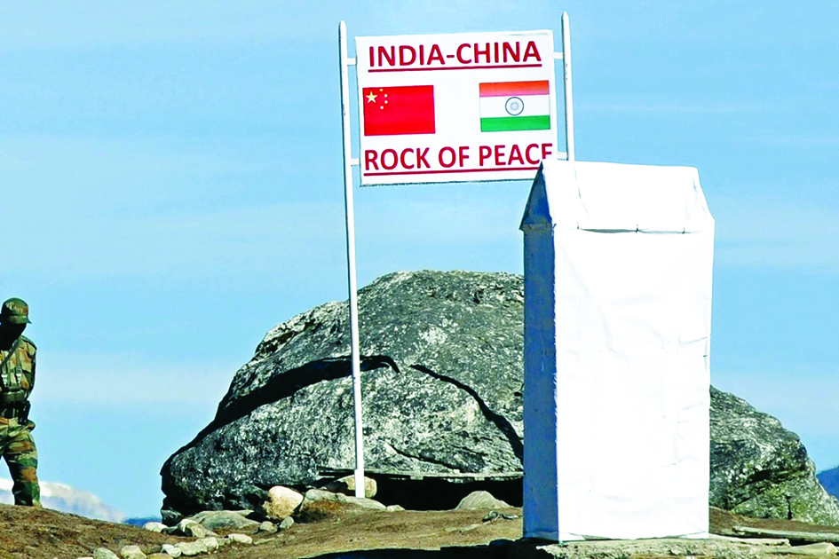 India, China Hold 17th Round Of Military Talks