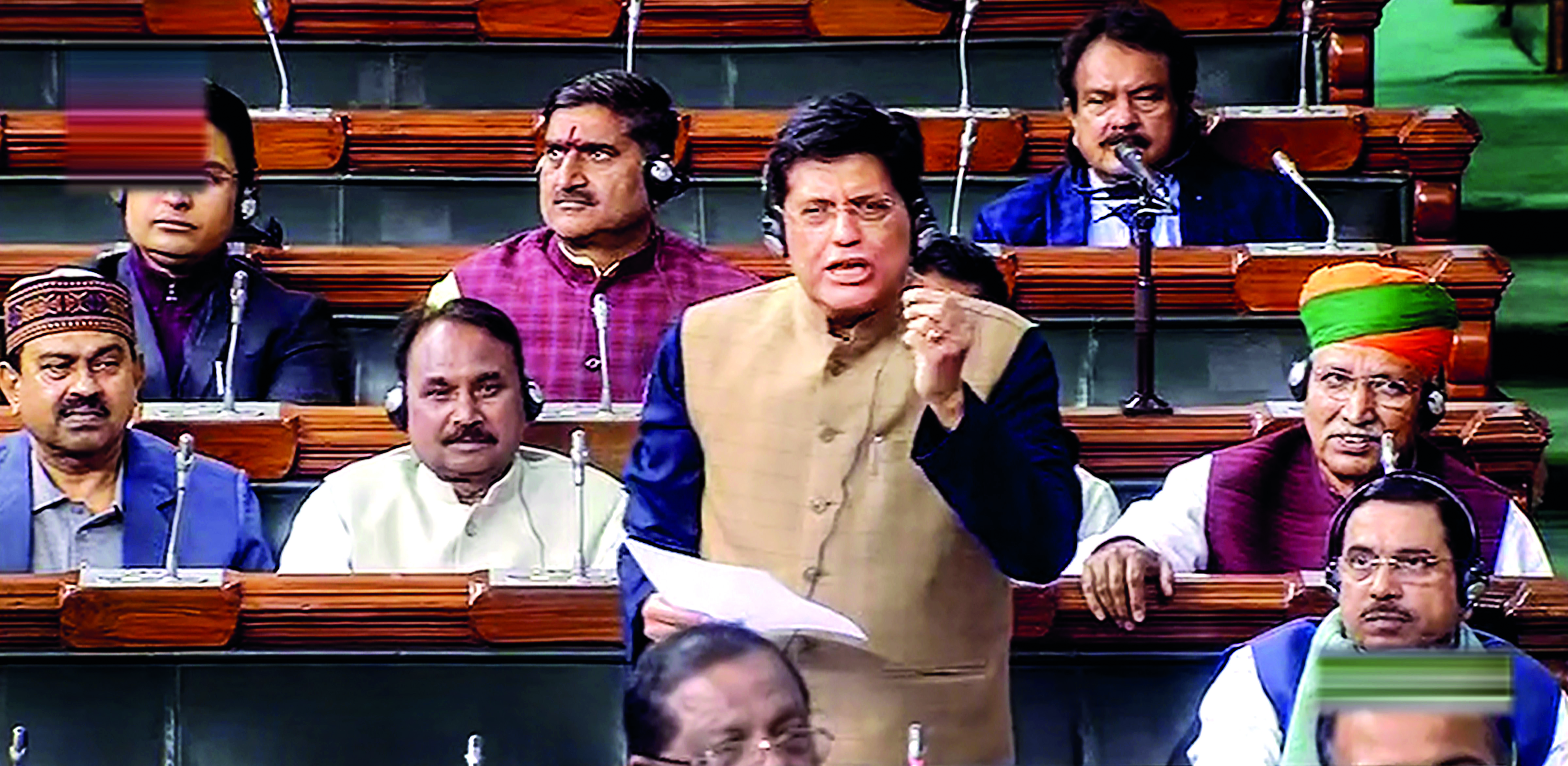 Jan Vishwas Bill introduced in LS to decriminalise minor offences Jan Vishwas Bill introduced in LS to decriminalise minor offences