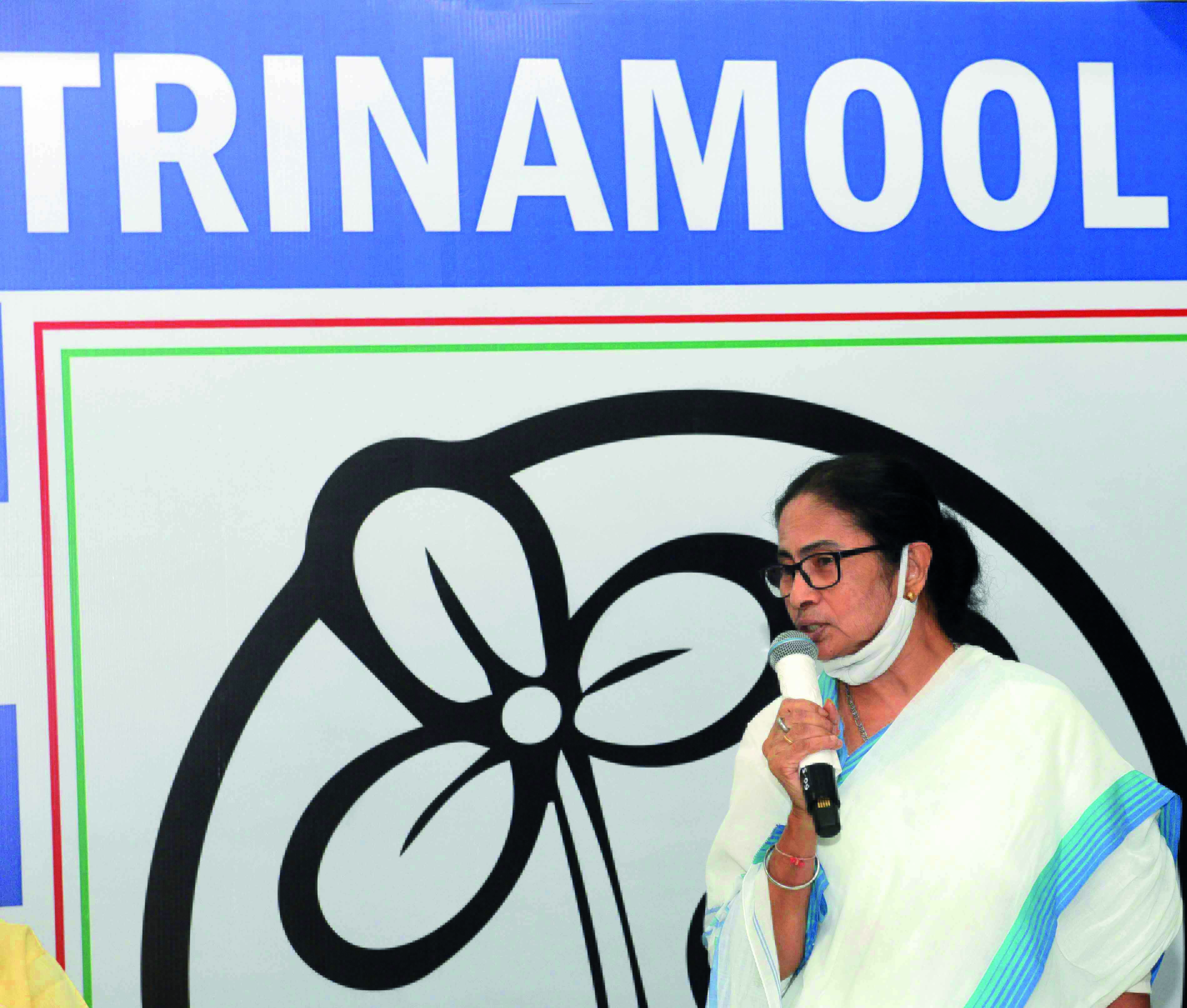 Mamata to address TMC leaders on Jan 2 Mamata to address TMC leaders on Jan 2