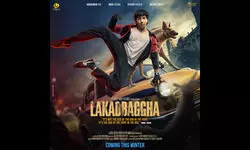 Lakadbaggha To Release Worldwide In Theatres On January 13