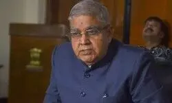 Vice President Jagdeep Dhankhar Slams Sonia Gandhis Judiciary Remark Vice President Jagdeep Dhankhar Slams Sonia Gandhis Judiciary Remark