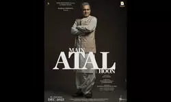 Main Atal Hoon Makers Share First Look Of Pankaj Tripathi As Atal Bihari Vajpayee Main Atal Hoon Makers Share First Look Of Pankaj Tripathi As Atal Bihari Vajpayee