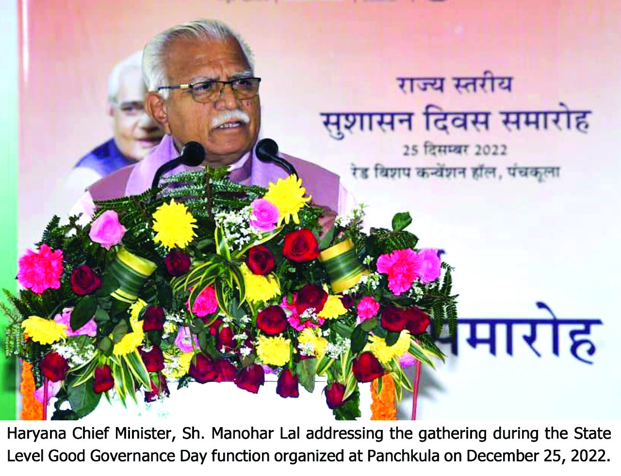 Sonipat to become Police Commissionerate, 177 colonies in 6 districts to be regularised: Hry CM Sonipat to become Police Commissionerate, 177 colonies in 6 districts to be regularised: Hry CM