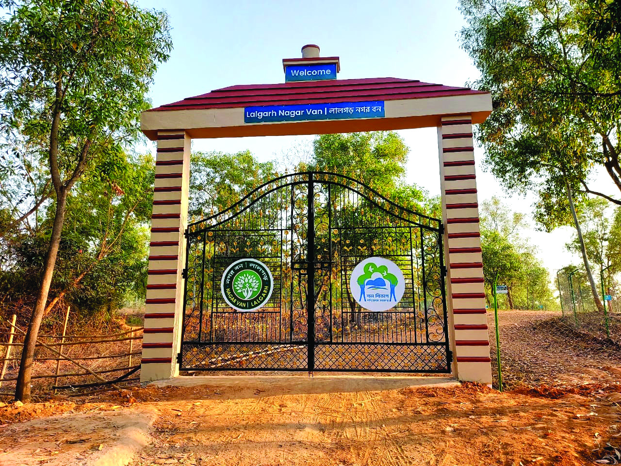 Bankura: Lalgarh Nagarvan gets major facelift Bankura: Lalgarh Nagarvan gets major facelift