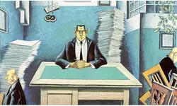 Free from political puissance Free from political puissance