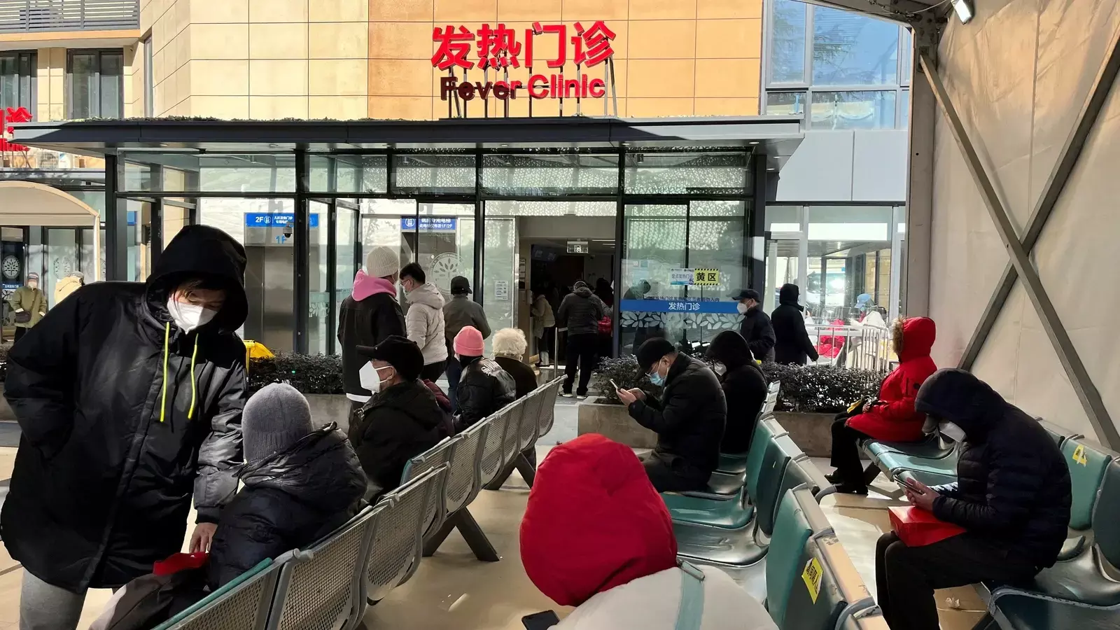 Packed ICUs, Crowded Crematoriums: COVID-19 Roils Chinese Towns