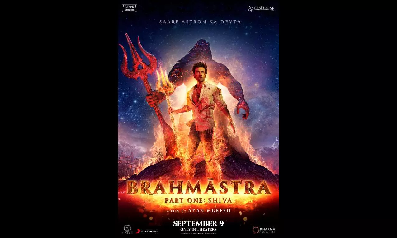 Brahmastra, Bhool Bhulaiyaa Lead 23rd IIFA Nominations