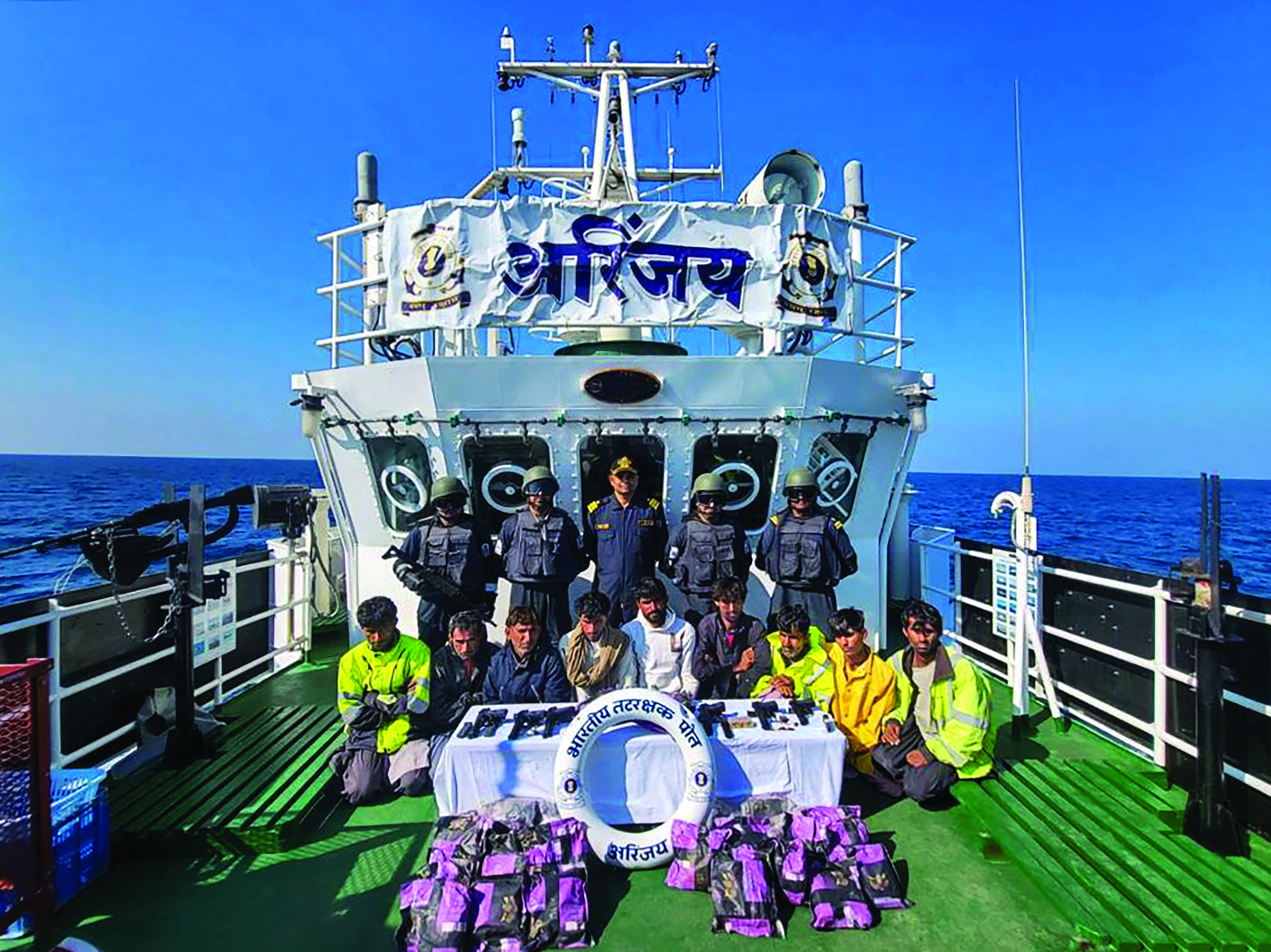Pak boat with crew, arms, drugs intercepted off Guj coast: ICG Pak boat with crew, arms, drugs intercepted off Guj coast: ICG