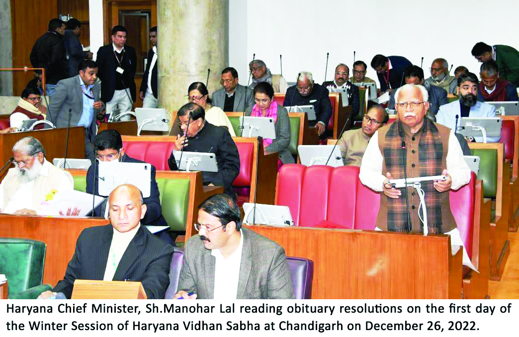 No plan to implement provisions of MPLAD in Haryana: Khattar No plan to implement provisions of MPLAD in Haryana: Khattar