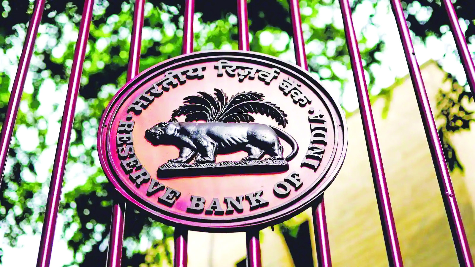 Payment system operators to report fraud on Reserve Banks DAKSH from January 1 Payment system operators to report fraud on Reserve Banks DAKSH from January 1
