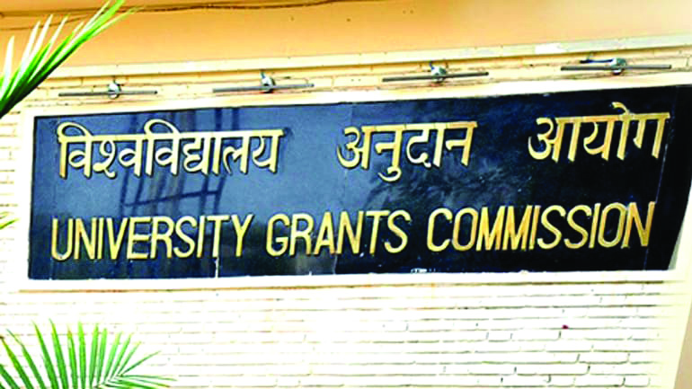 UGC sets up Biological Research Regulatory Approval Portal