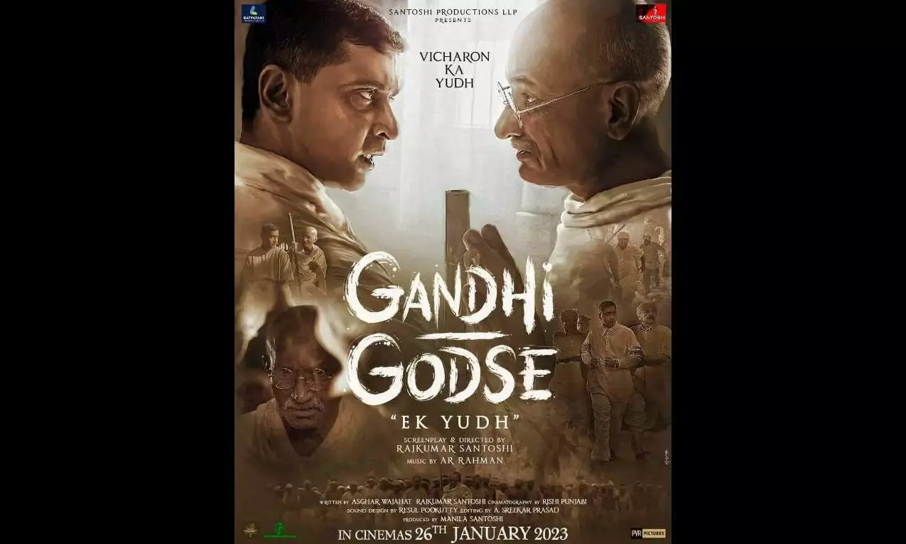 Makers of Gandhi Godse Unveil The First Poster