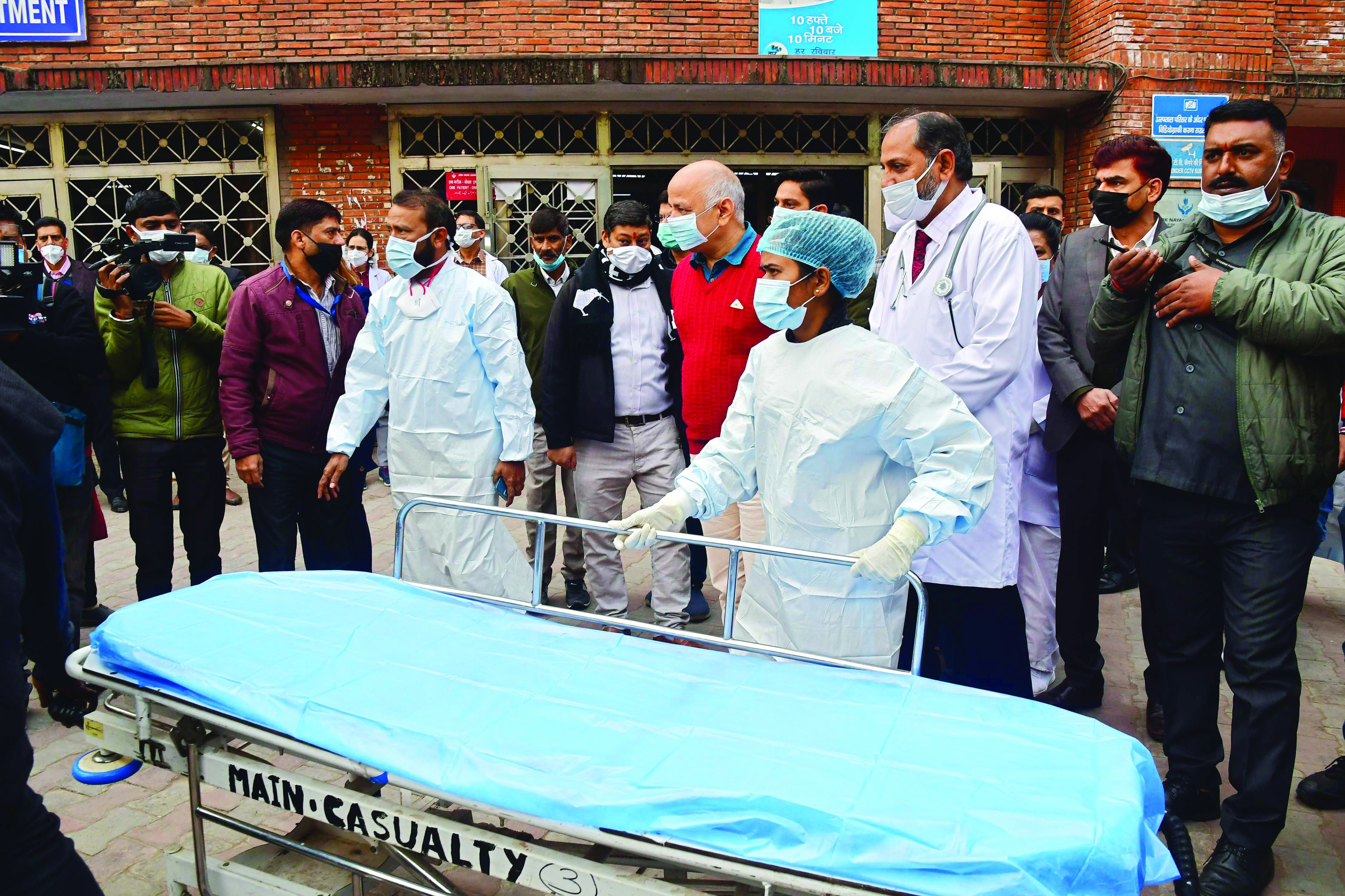 450 beds reserved in LNJP Hospital for Covid patients 450 beds reserved in LNJP Hospital for Covid patients