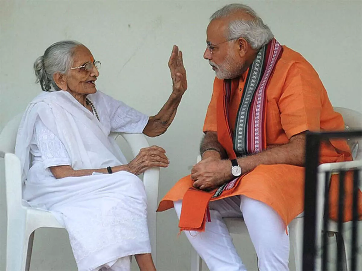 PM Modis Mother, Admitted To A, Hospital In Ahmedabad